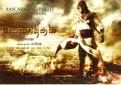 Velayutham Tamil Movie